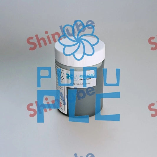 1Pcs Harmonic SK-2 500G Grease For Gear Drive Operation Lubrication