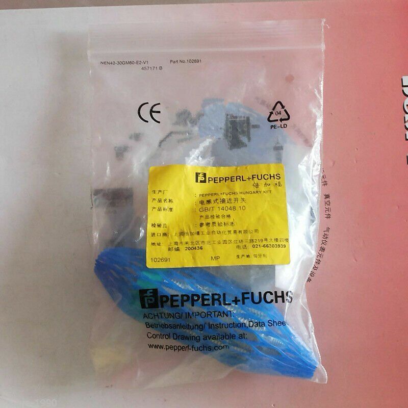 1PCS NEN40-30GM60-E2-V1 - PEPPERL+FUCHS