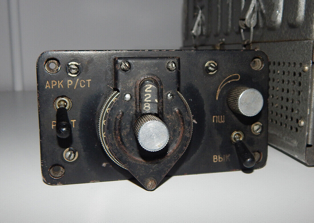 Used Radio R-860: Aircraft Radio Station Rarity - AVIATEK