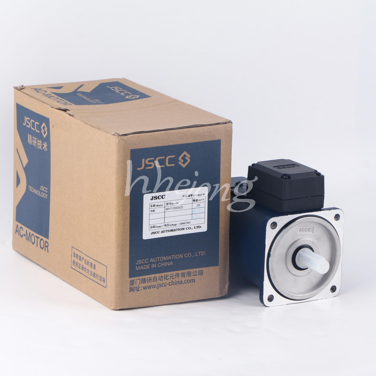 1PCS JSCC Speed Control Motor 90YT120GV22 Single Phase 220V Small Motor - JSCC