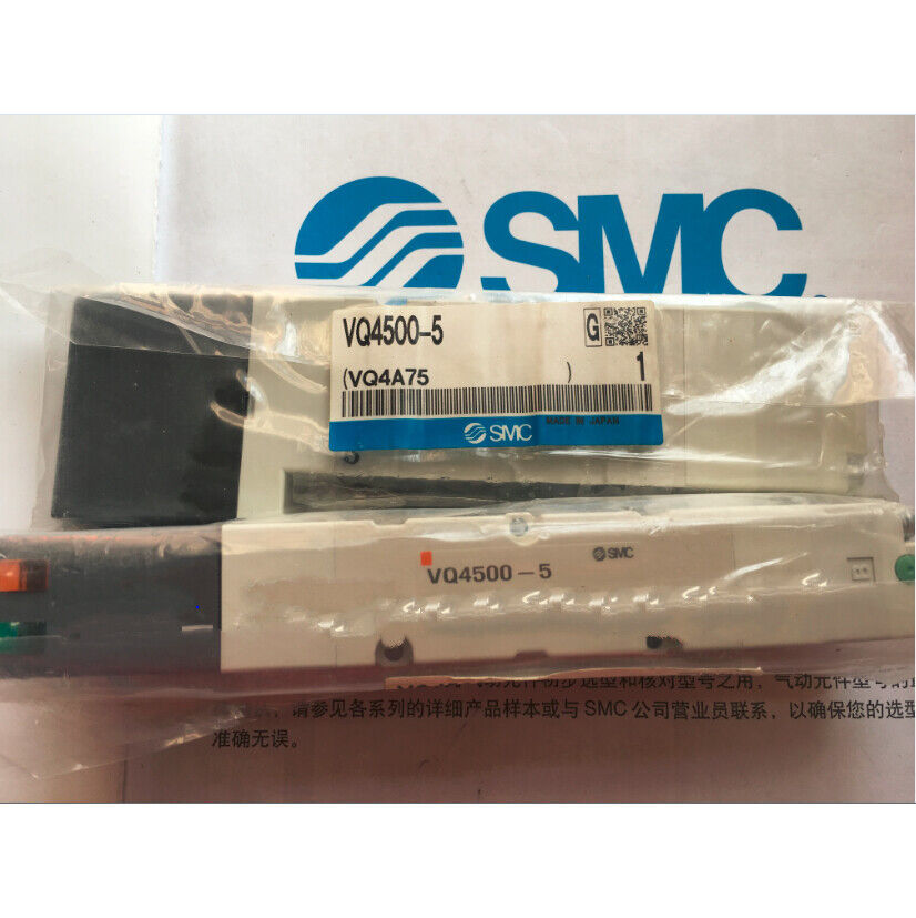 1PCS SMC Solenoid Valve VQ4500-5: ONE Year - SMC