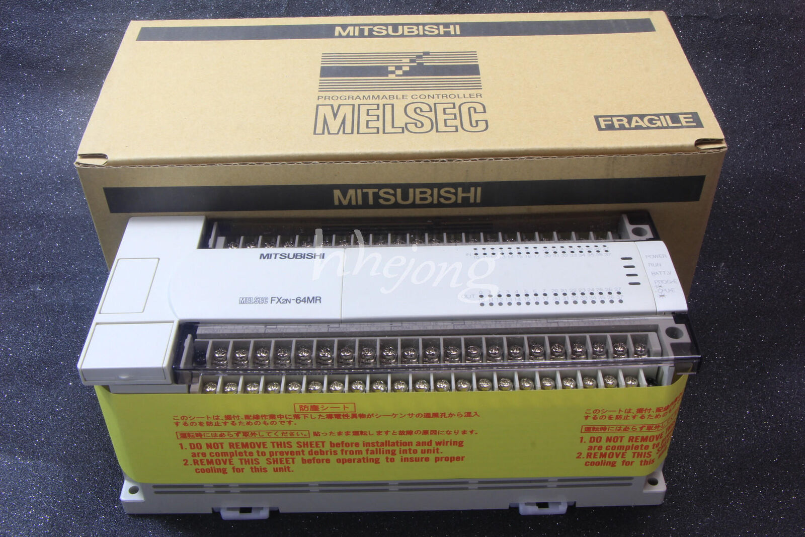 Mitsubishi FX2N-64MR-ES/UL PLC Industrial Automation Controller - MITSUBISHI