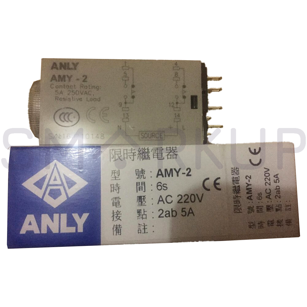 new In Box ANLY AMY-2 Time Relay 30S AC220V - ANLY