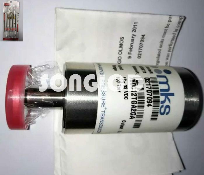 New 750C12TGA2GA Model - 1 Piece Available - KOEED