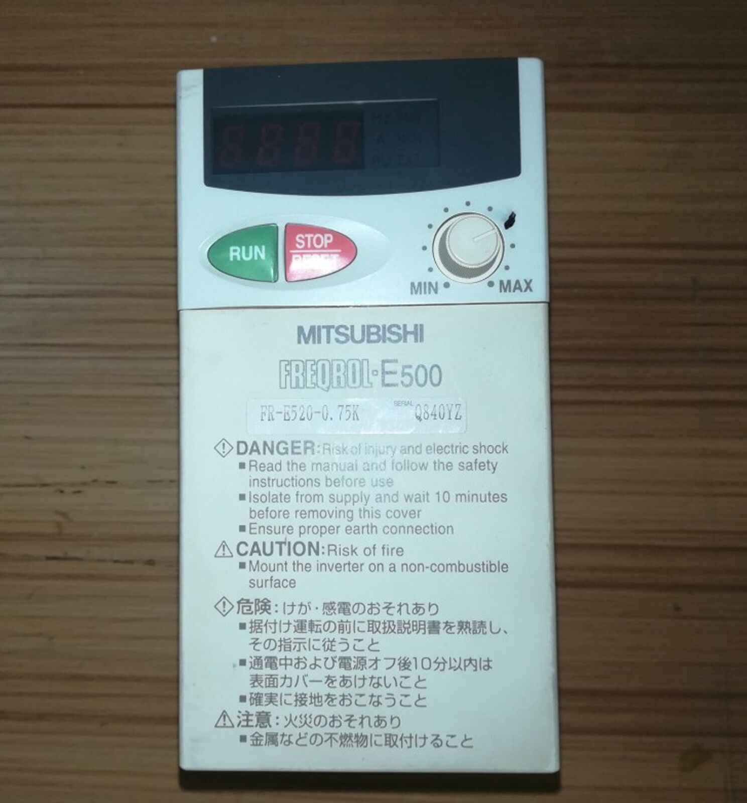 Used Mitsubishi Inverter FR-E520-0.75K - Tested Quality Assurance - MITSUBISHI