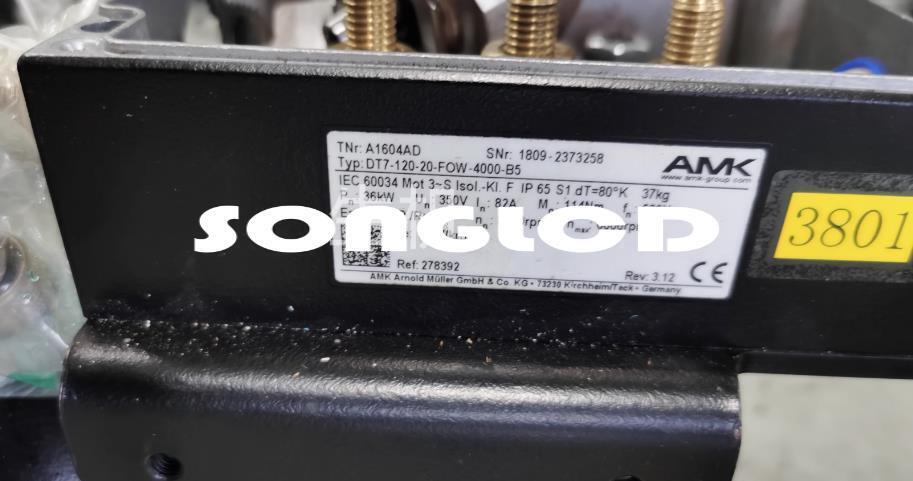 1PCS CMP50S Black Key Keyboard AK1H SB1 - 1PCS
