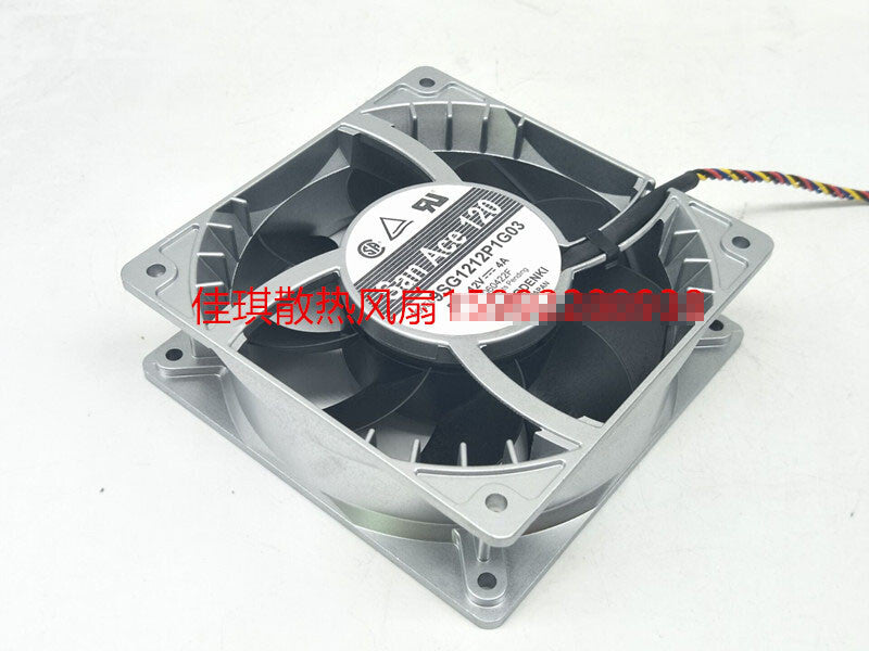 1pcs Sanyo 9SG1212P1G03 12038 12V 4A 12 cm aluminum case fan