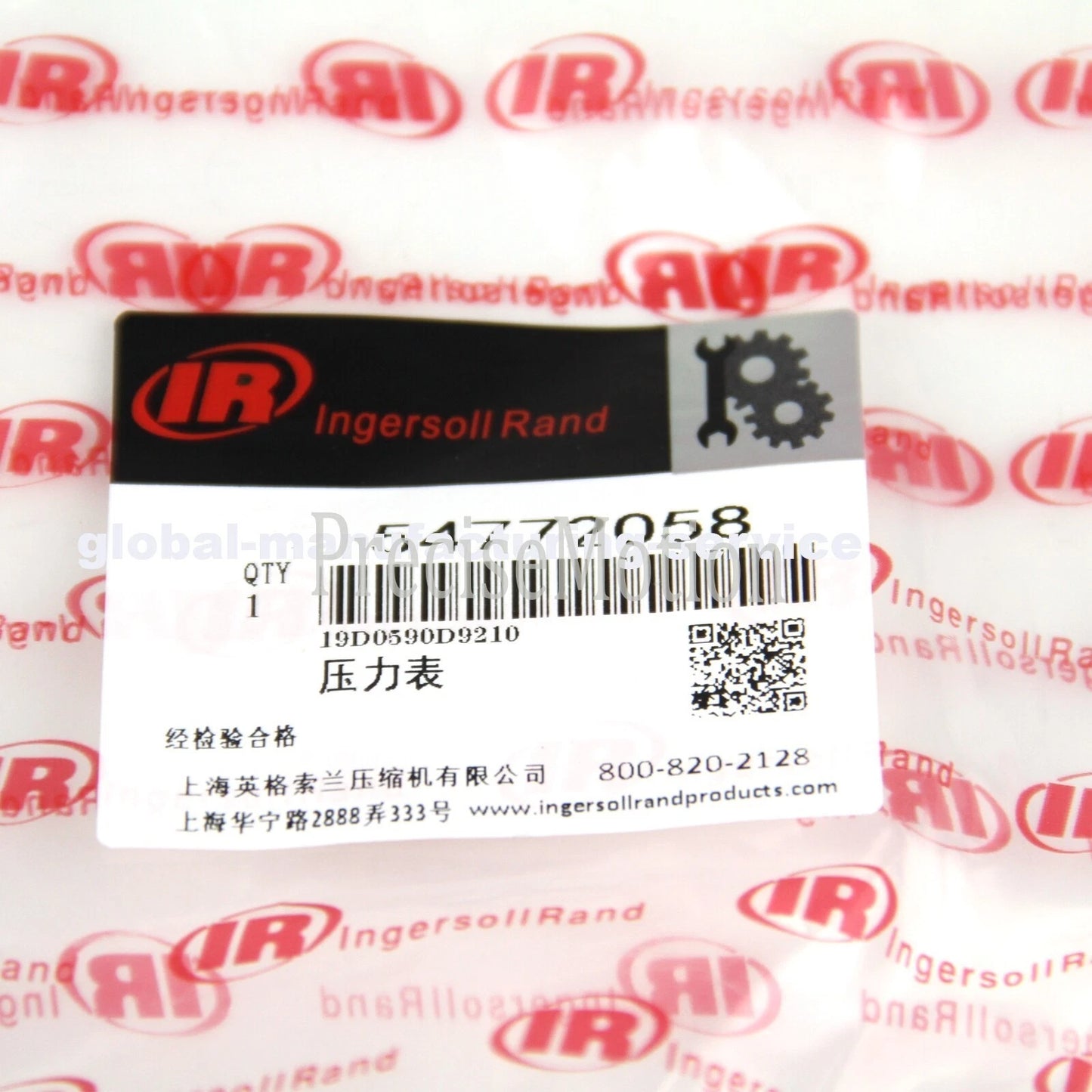 1Pcs INGERSOLL RAND IR 54772058 Pressure Gauge