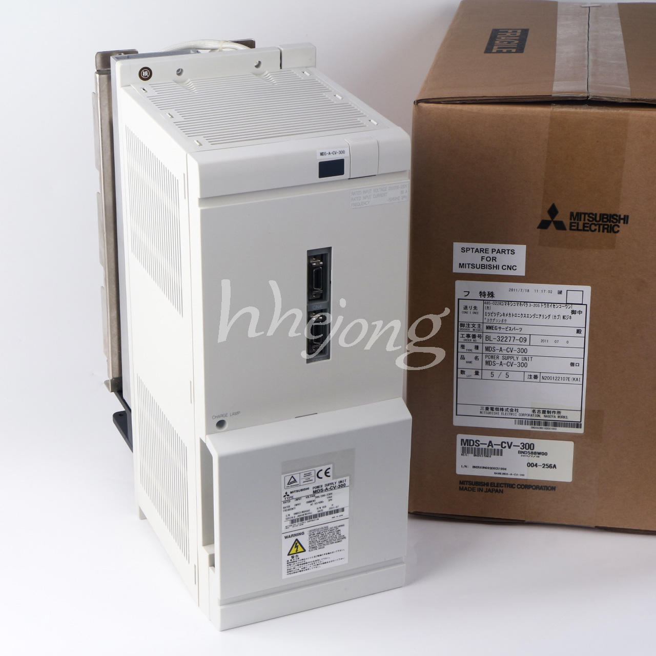 MITSUBISHI Power Supply Unit MDSACV300 - MITSUBISHI