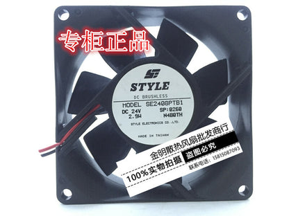 STYLE SE2408PTB1 24V 2.9W 8025 8CM 2-wire inverter cooling fan