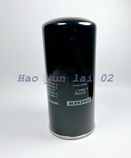 1PC Oil Filter Element for Air Compressor - KAESER