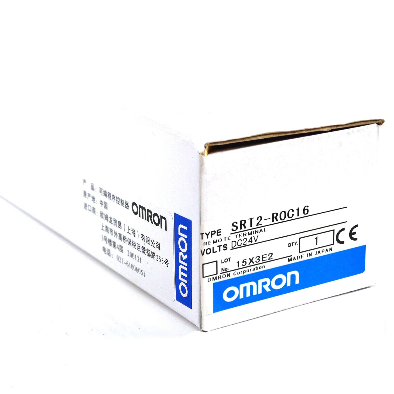 OMRON SRT2-ROC16 Remote Terminal - OMRON