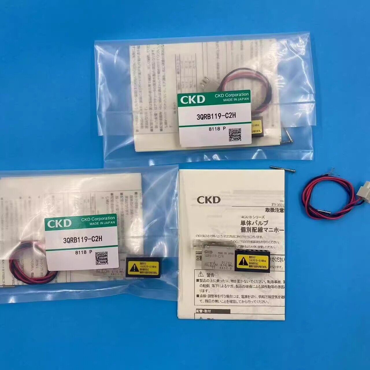1Pcs CKD 3QRB119-C2H solenoid valve DC24V