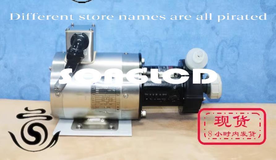 1pcs CMD-101 Mag-Drive Pump High-Performance 35Q255R052G1 - XXXXX