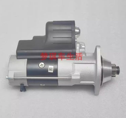 Cummins engine 6BT5.9 construction machinery starter motor C5340820 starter