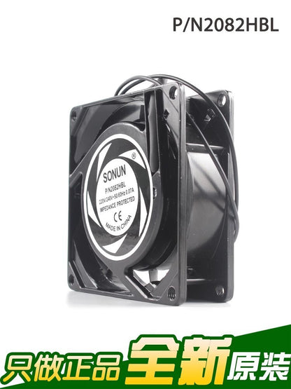SONUN P/N2082HBL 8025 220V/240V 0.07A Ball AC Cooling Fan
