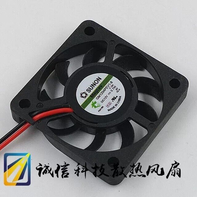SUNON 4007 12V 0.7W GM1204PEV1-8 Ultra quiet video card fan - SUNON