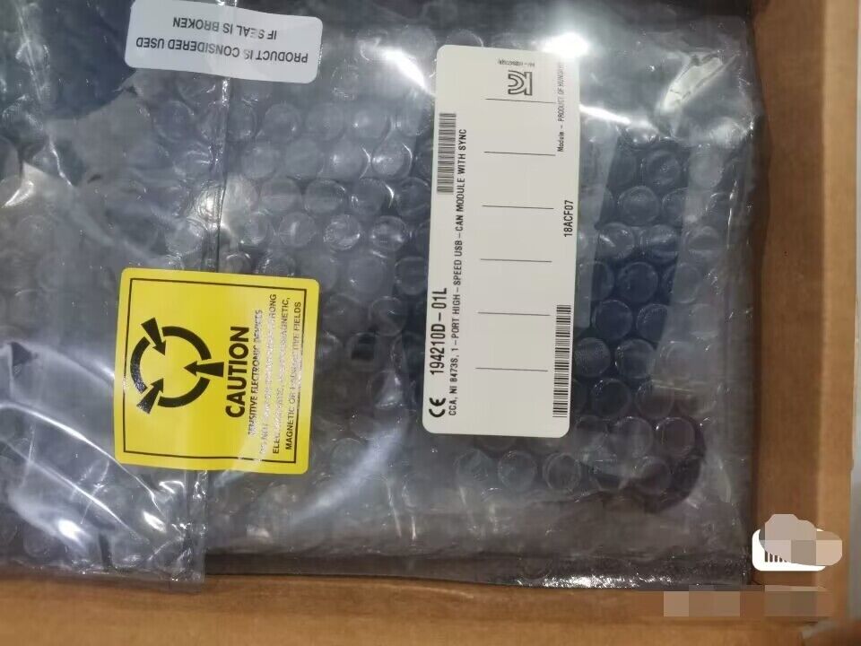 Four USB-8473S New Product - FOUR