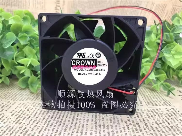 CROWN AGE08038B24L 8038 DC24V 0.41A 8CM 2-Wire Inverter Cooling Fan