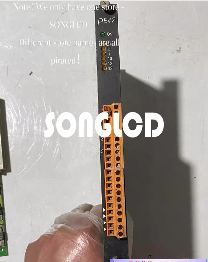 1pcs PE42 ECPE42-13 Transformer Core - OMRON
