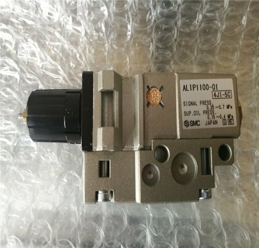 1PC SMC pulse oil mister solenoid valve ALIP1100-01 - SMC