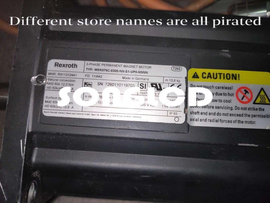 1PCS MSK076C-0300-NN-S1-UP0-NNNN - KOEED