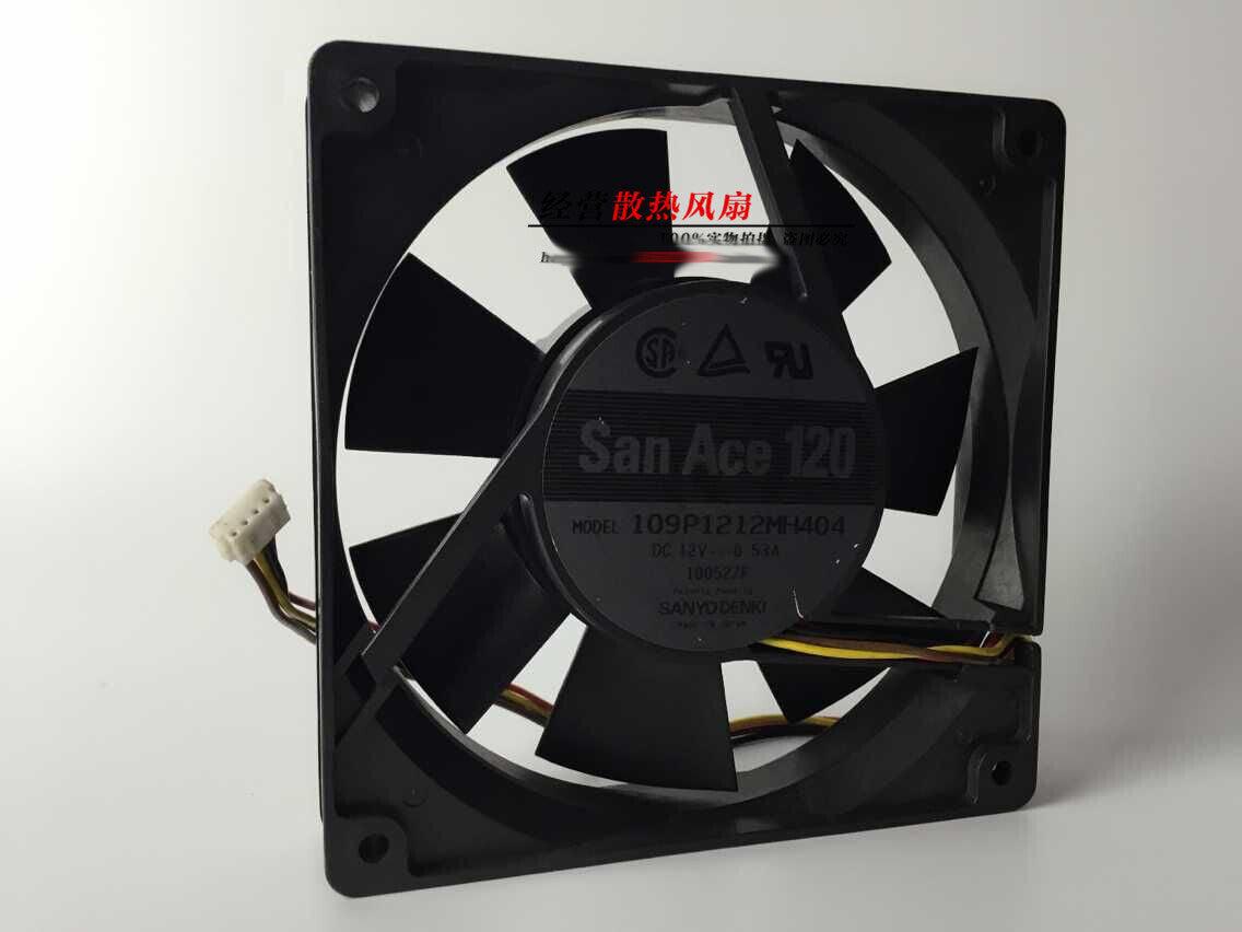 Sanyo 109P1212MH404 12CM 12025 12V 0.53A server silent cooling fan