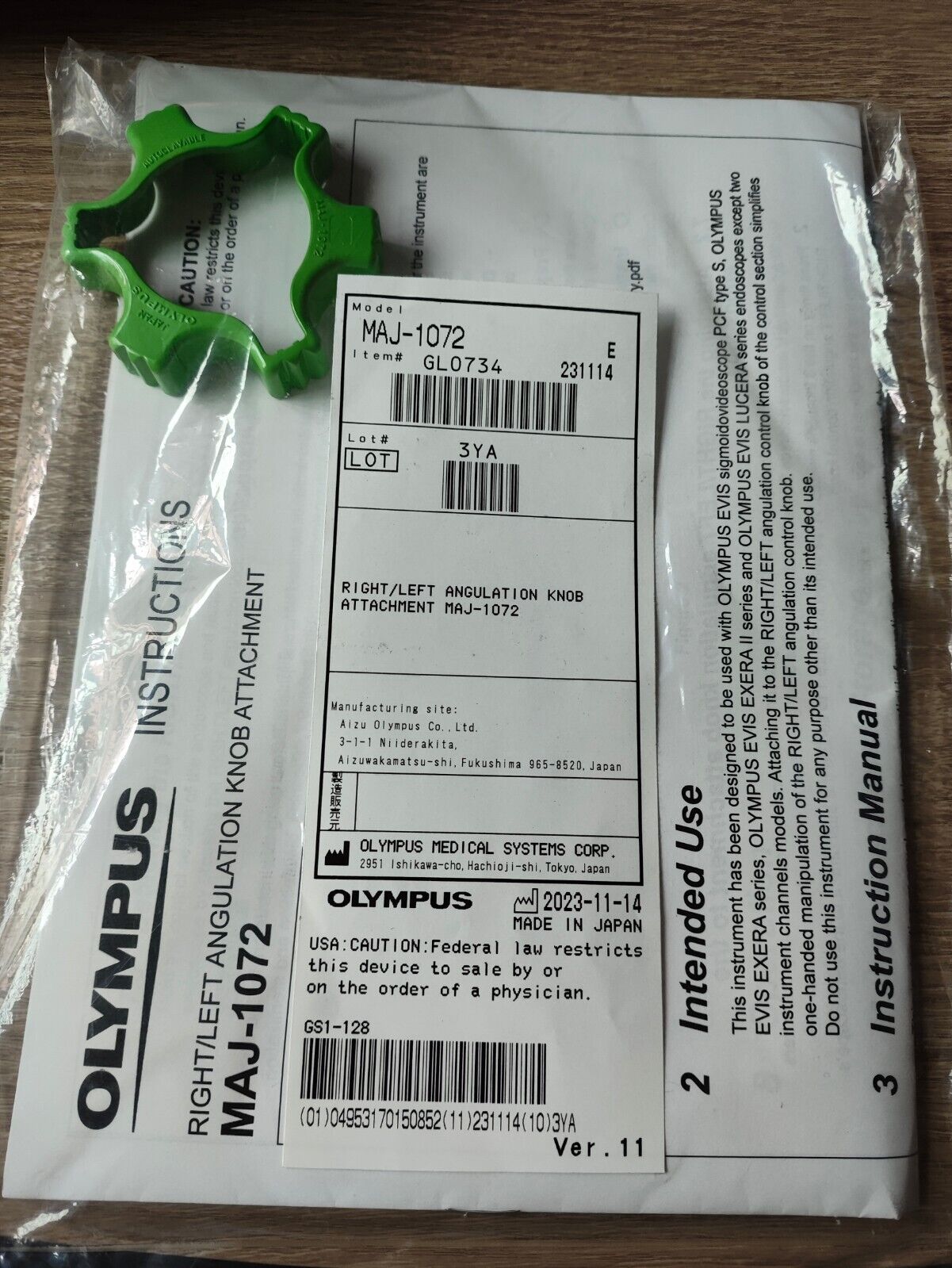 new   Olympus MAJ-1072 Gastrointestinal endoscope spiral sleeve