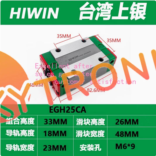 1PCS For HIWIN Linear Guide Slider EG25 EGH25CA free shipping