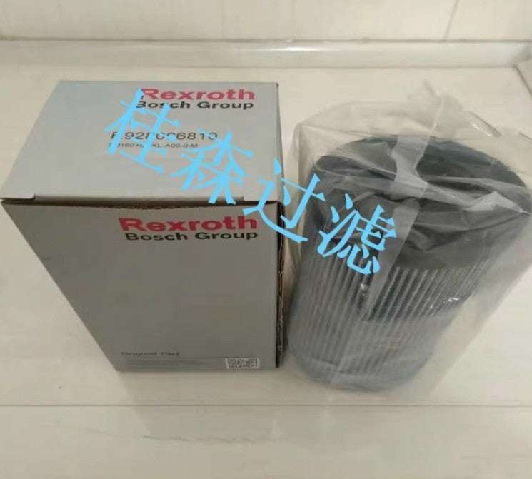 1PCS FOR Hydraulic Filter Element R928005964 1.0400H20XL-A00-0-M
