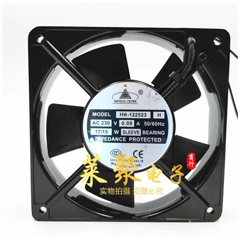 1PCS HW-122523H 12025 AC230V 0.08A 17W/15W 12CM Metal Cooling Fan