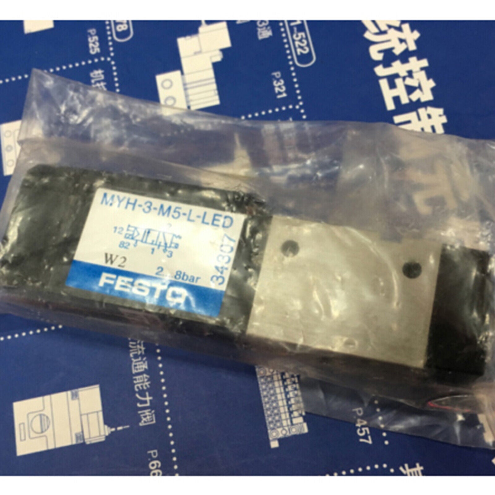 FESTO Solenoid Valve MYH-3-M5-L-LED - FESTO