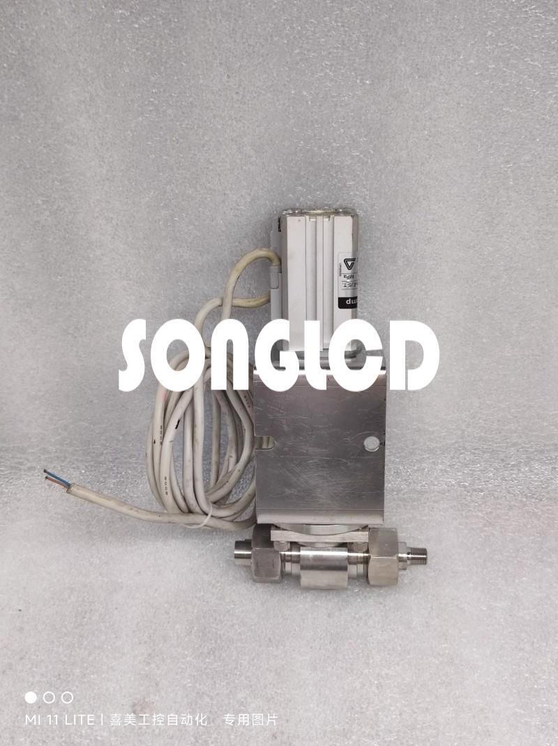 1pcs SS-4SH-T09 Hydraulic Hose Connector - ABC INDUSTRIES