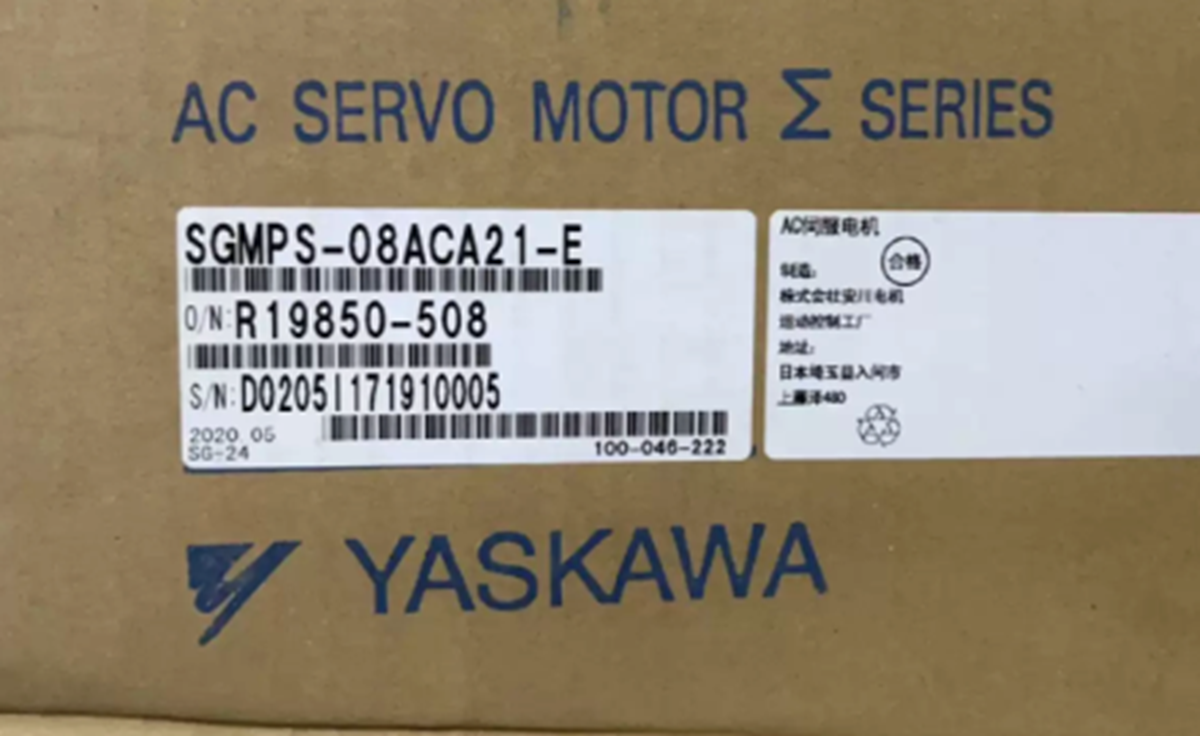 SGMPS-08ACA21-E SERVO MOTOR - YASKAWA
