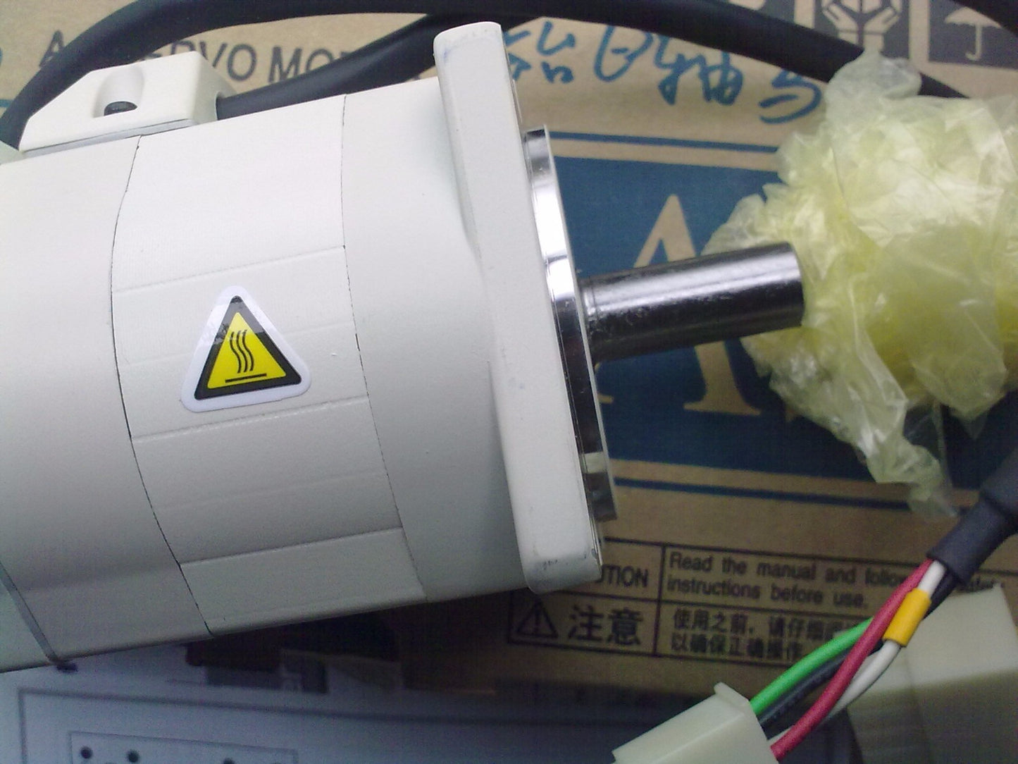 PANASONIC AC SERVO MOTOR MSMA022A1A