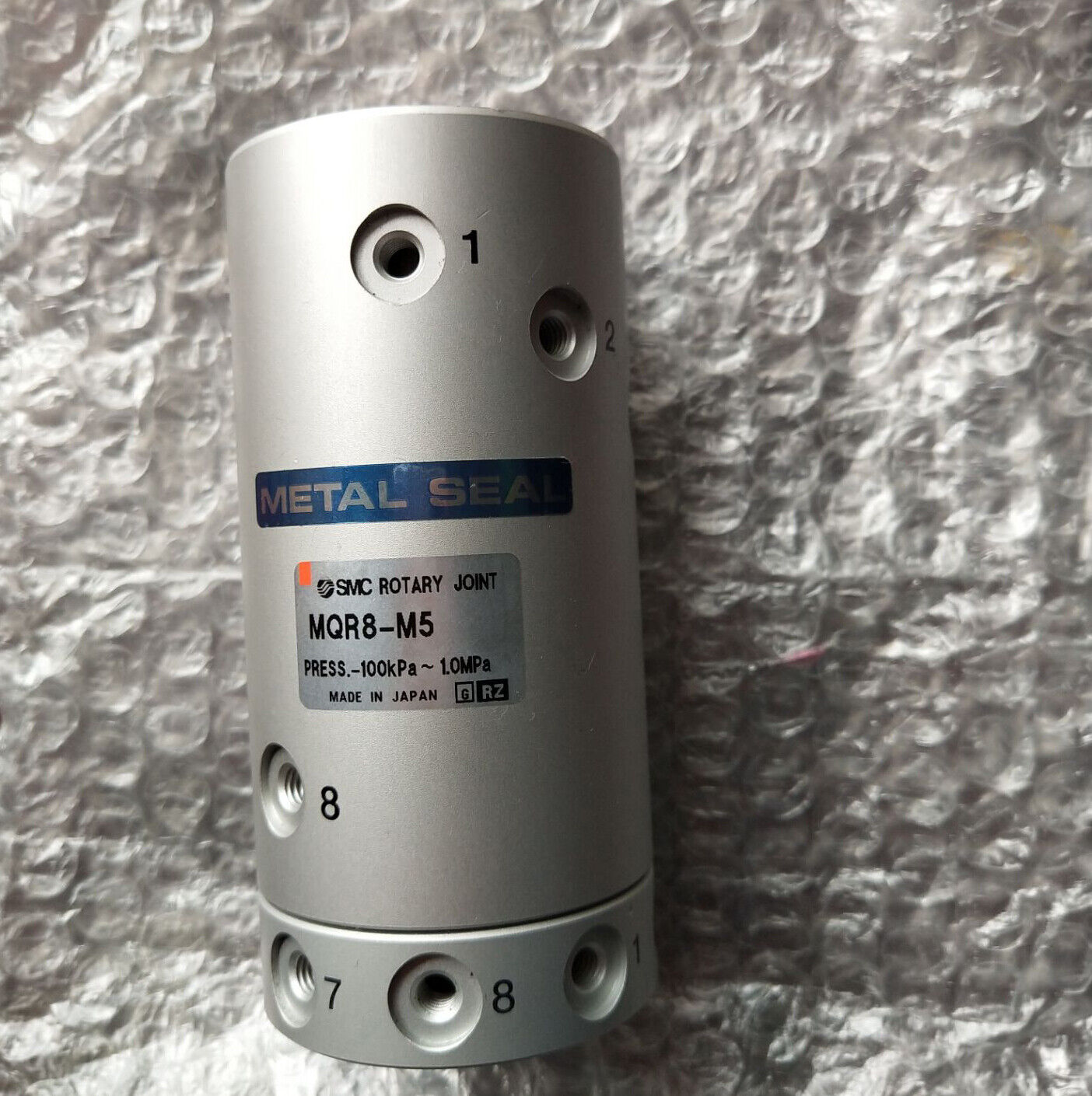 SMC MQR8-M5 Rotary Joint 1PC - SMC