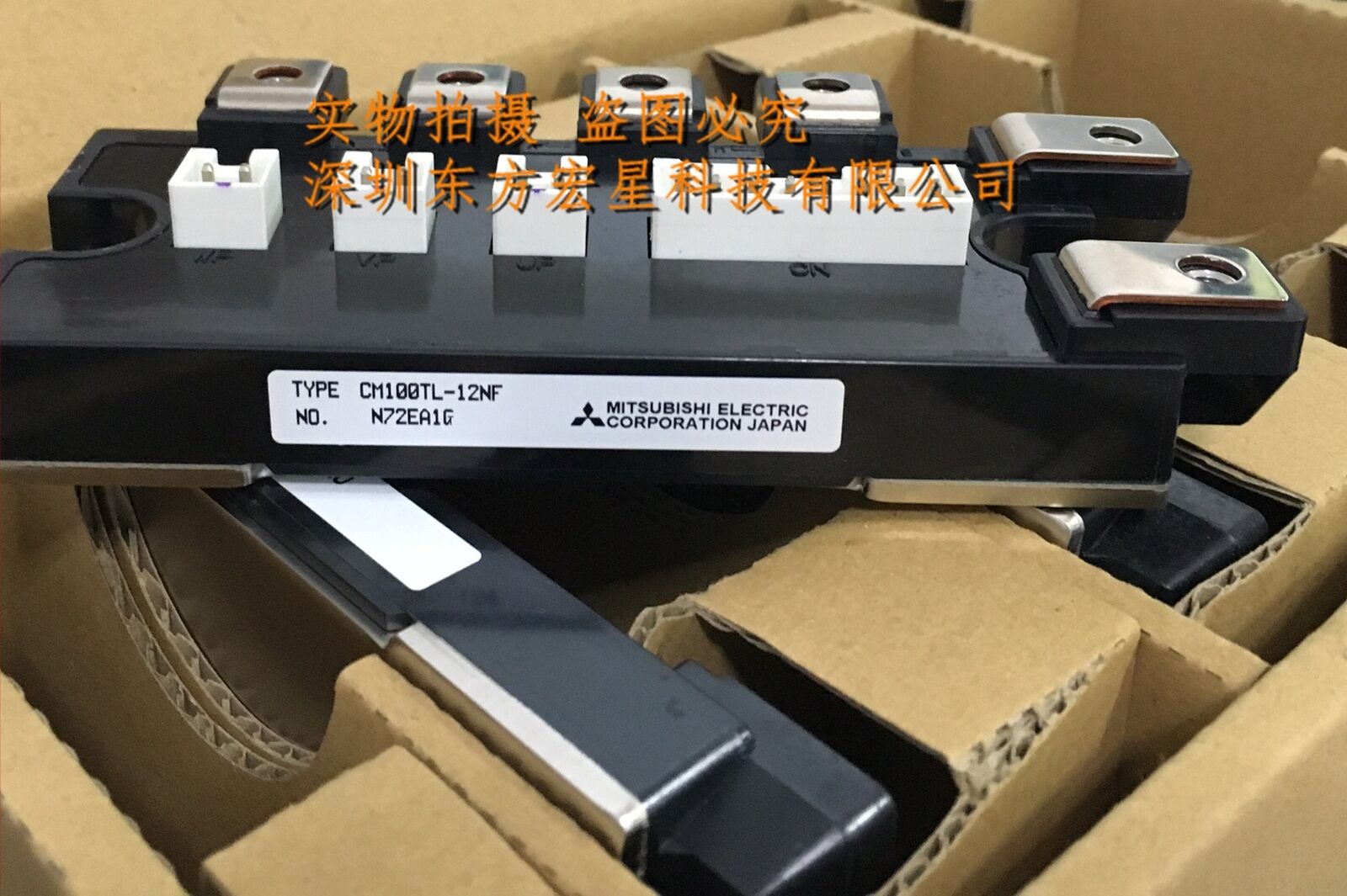 new 1PCS MITSUBISHI CM100TL-12NF power supply module Quality Assurance - MITSUBISHI