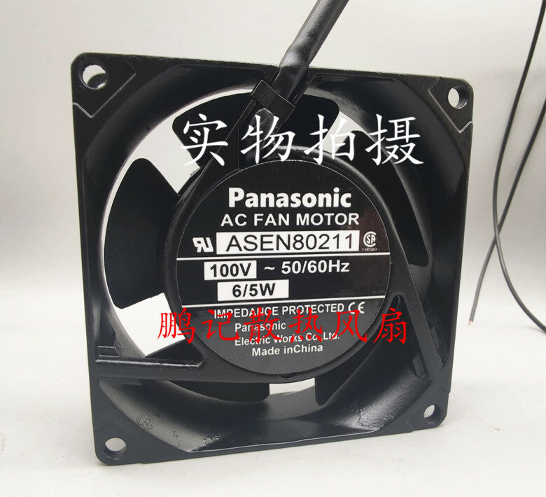 For Panasonic ASEN80211 100V 8CM 8025 6/5W Industrial Axial Cooling Fan