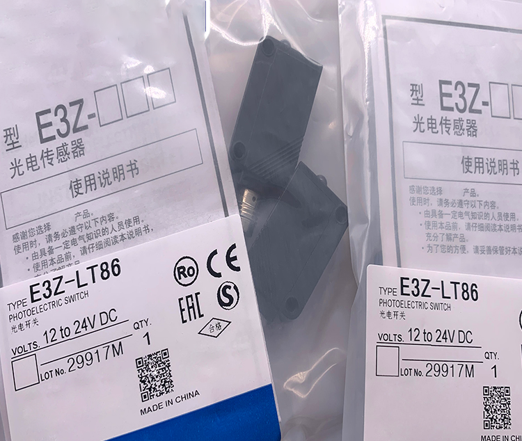 new 1PC FOR Omron optoelectronic switch E3Z-LT86 - OMRON