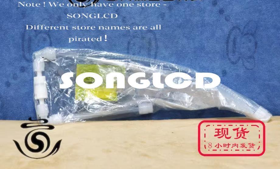 1PCS NEW SCREEN DIW SU-3200 Display Unit - PROFESSIONAL E-COMMERCE SEO TOOL