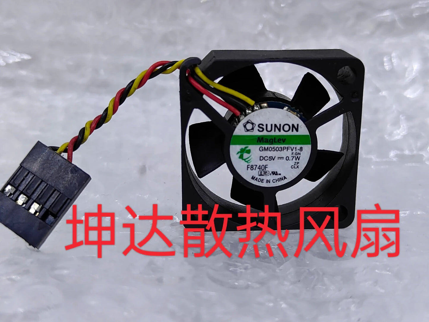 SUNON GM0503PFV1-8 3010 DC5V 0.7W 3CM 3-Pin Silent Cooling Fan