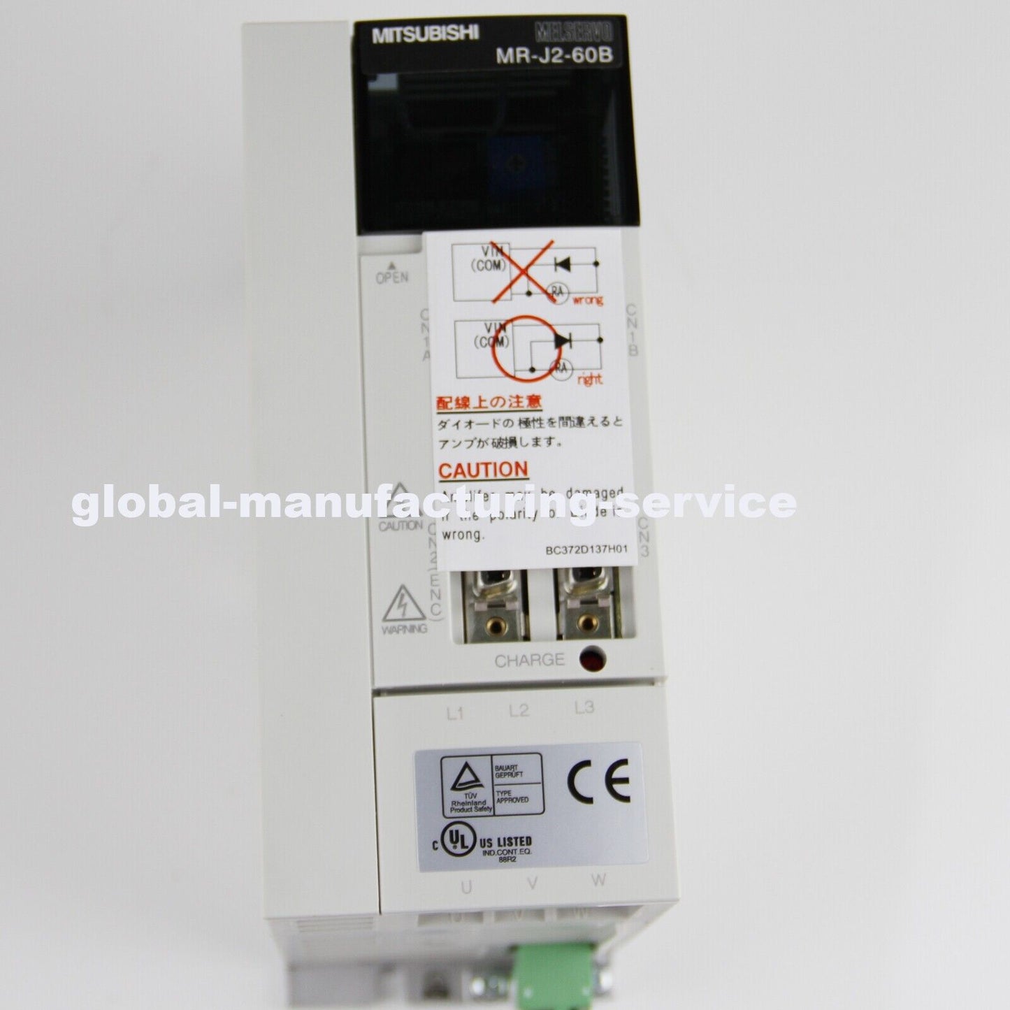 Mitsubishi MRJ260B Servo Drive Module - MITSUBISHI