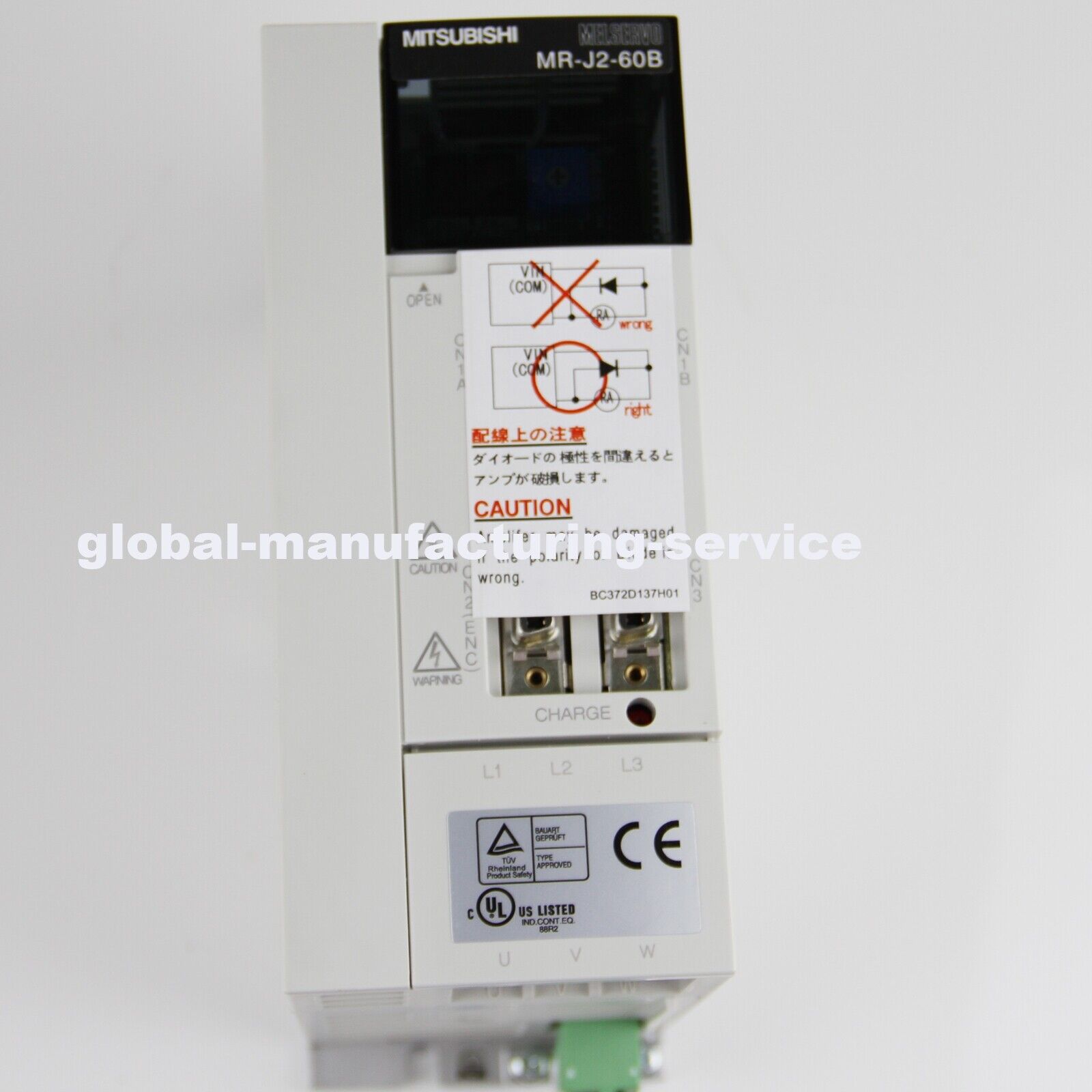 Mitsubishi MRJ260B Servo Drive Module - MITSUBISHI