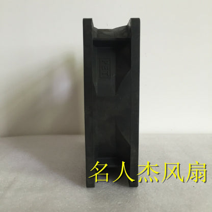 1pcs FBA12G12M 12038 12cm 12V 0.45A converter chassis fan