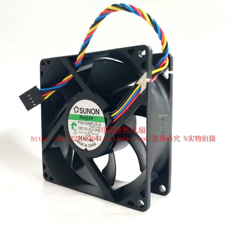 new MT chassis cooling fan PSD1209PLV2-A 12V Dell WC236 7010 9010 9CM - DELL