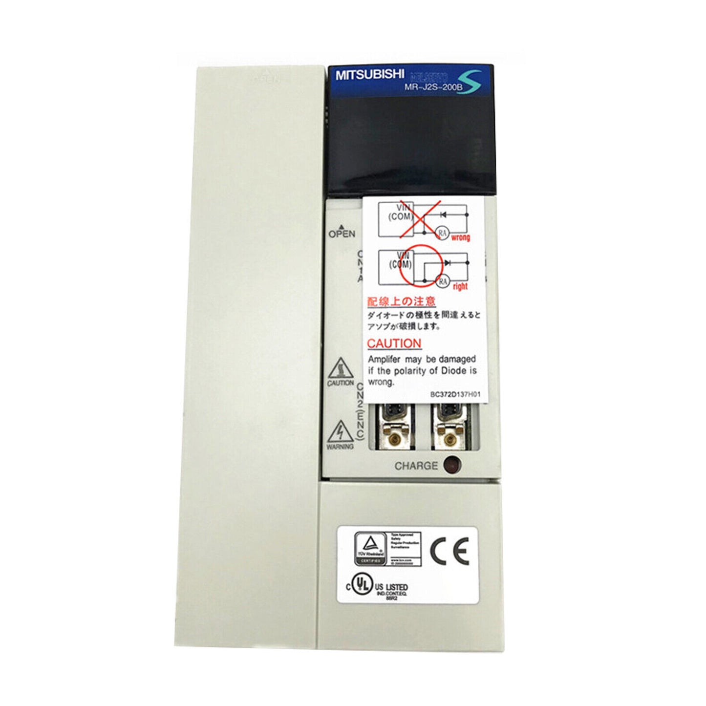 MITSUBISHI MR-J2S-200B AC Servo Drive
