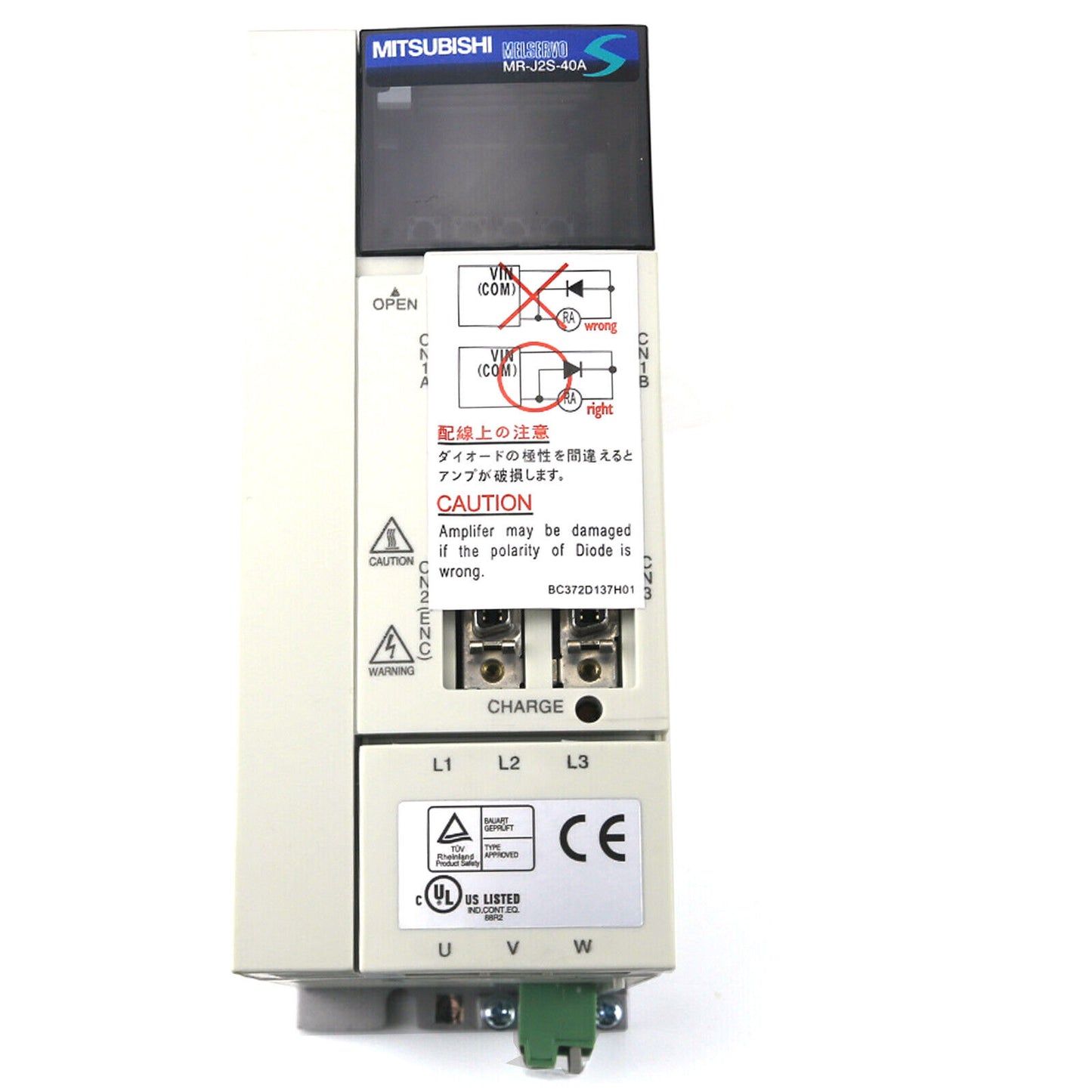 MITSUBISHI MR-J2S-40A AC Servo Amplifier Drive | High Performance AC Servo Amplifier | MITSUBISHI MR-J2S-40A Amplifier | MITSUBISHI MR-J2S-40A AC Servo Amplifier - MITSUBISHI
