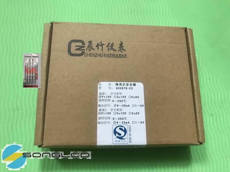 1pcs new gs5079-ex - KOEED