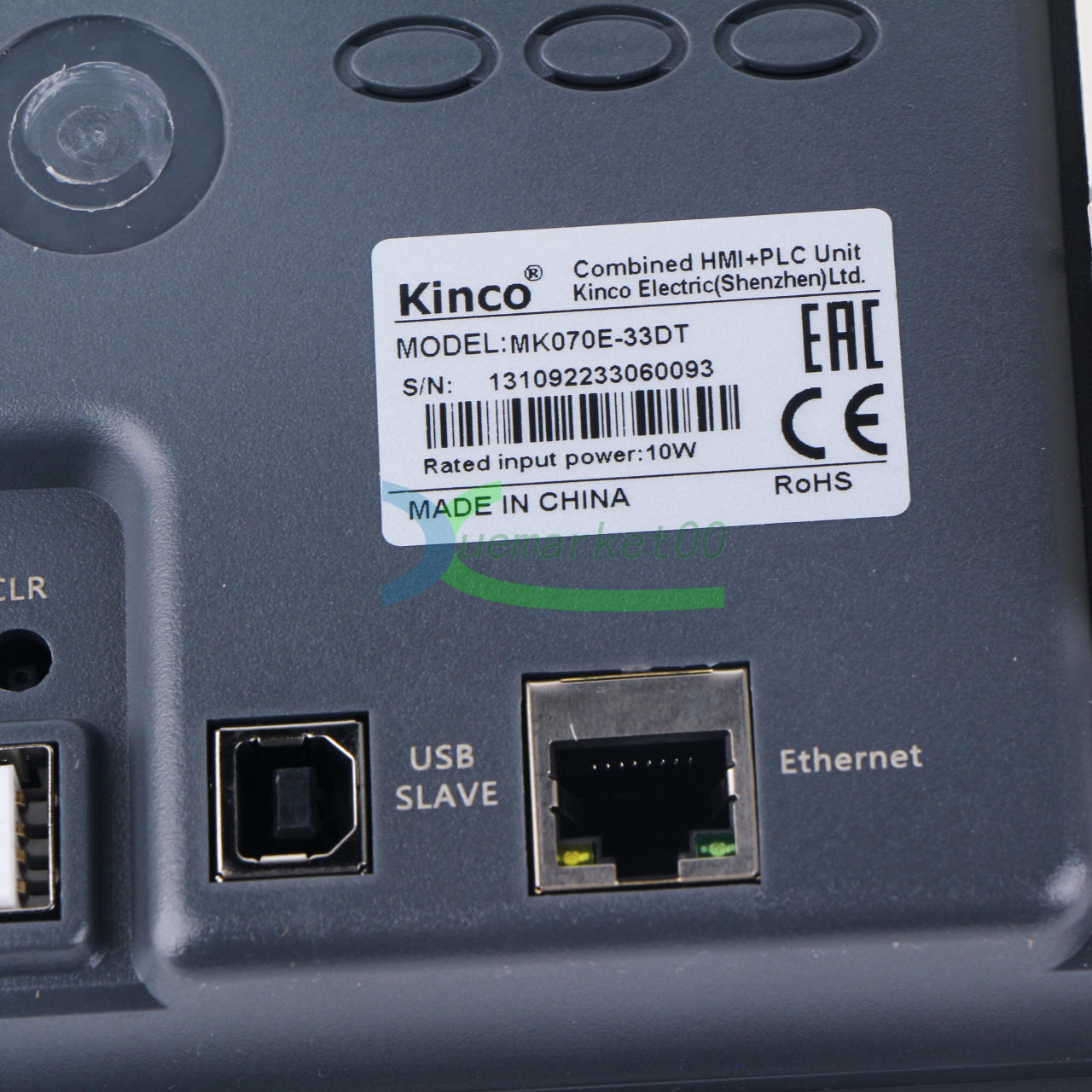 new 1PC eView Touch Screen MK070E-33DT - EVIEW