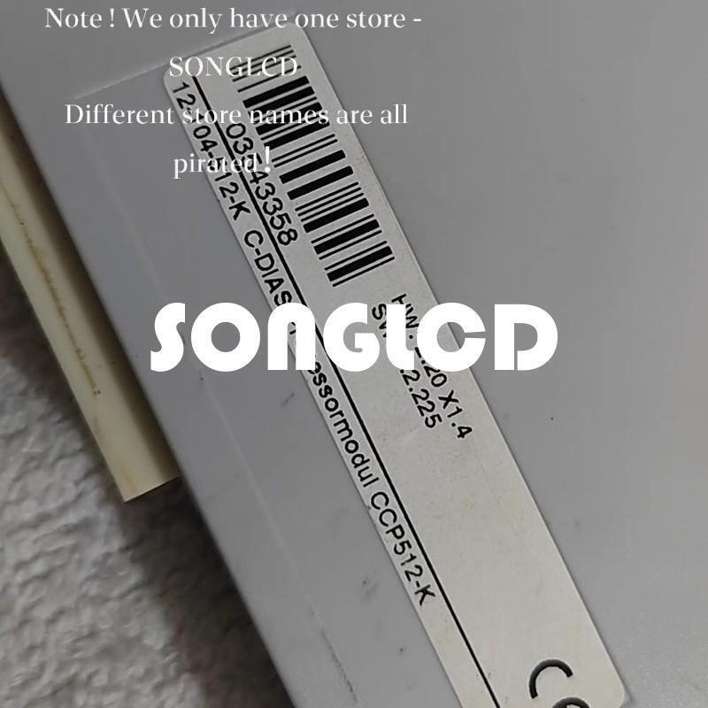 CCP512-K Precision Electronic Component 1PCS - CCP